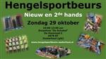 Hengelsportbeurs Oosterhout 29 oktober 2023